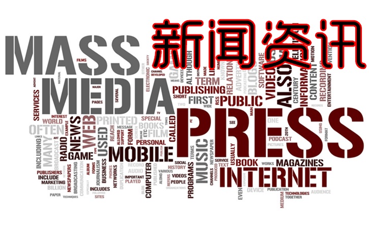 AI进化的思考与新实践：腾讯新闻探索未至之境