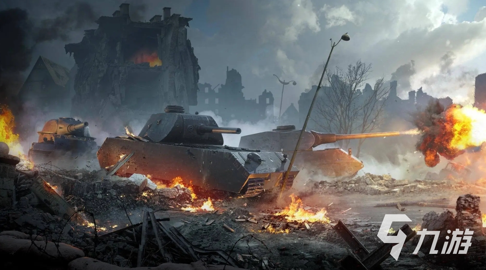 火爆的坦克大战游戏分