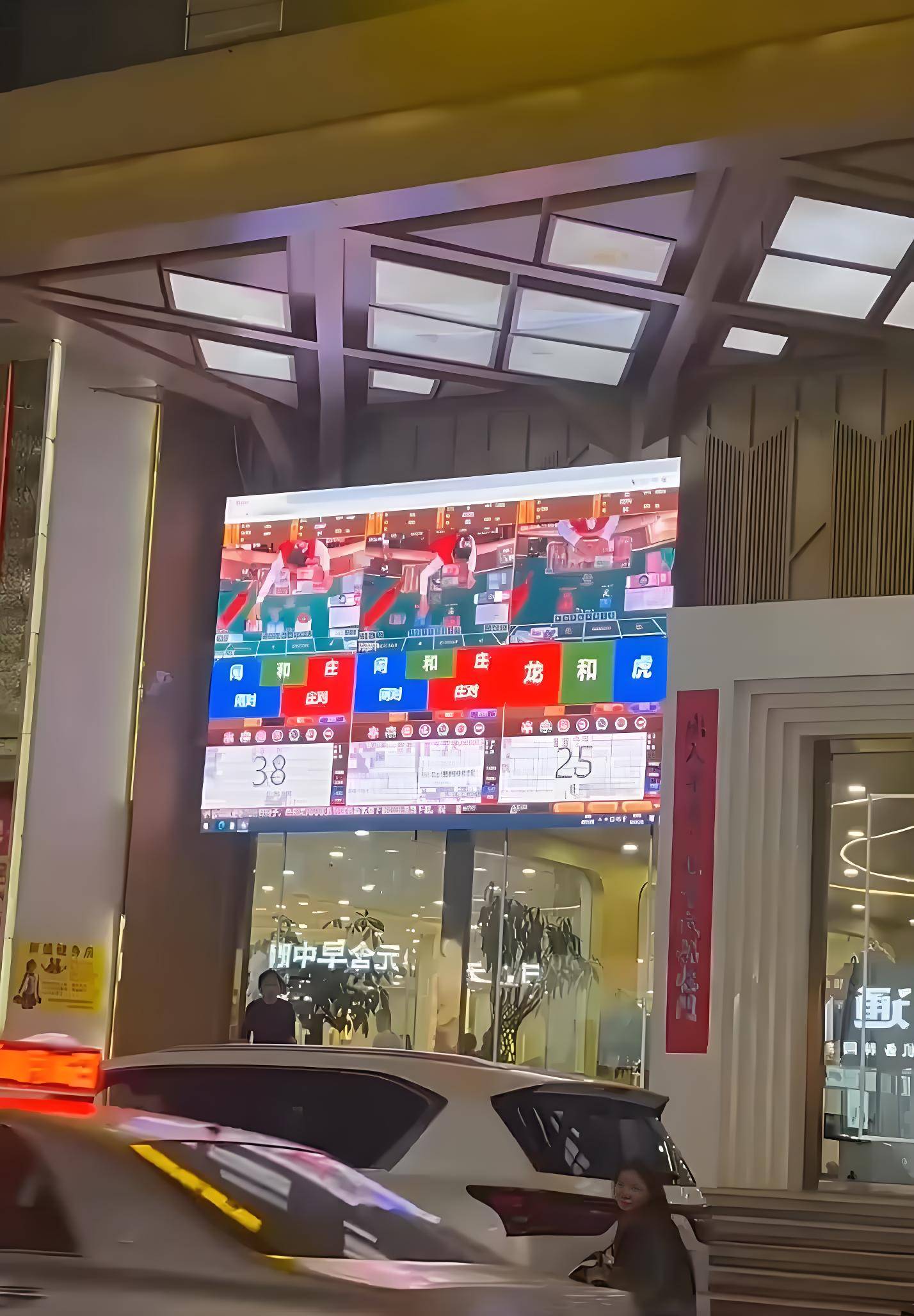 新盛游戏官网：超越游