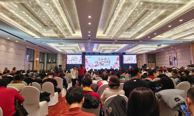 五个经典的活动现场开