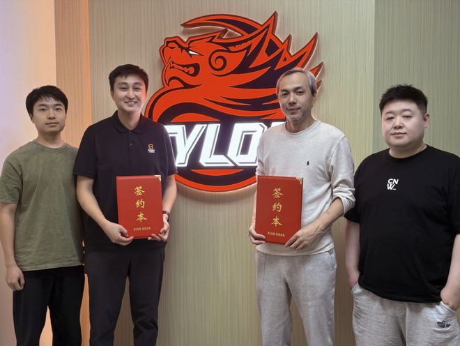 新智慧游戏与天禄电子