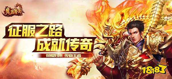 好玩的单人网页游戏推