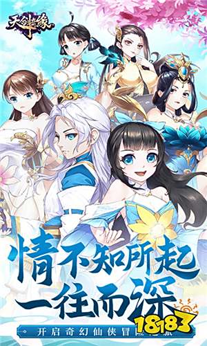 好玩的低配网页游戏盘点 经典的低配网页游